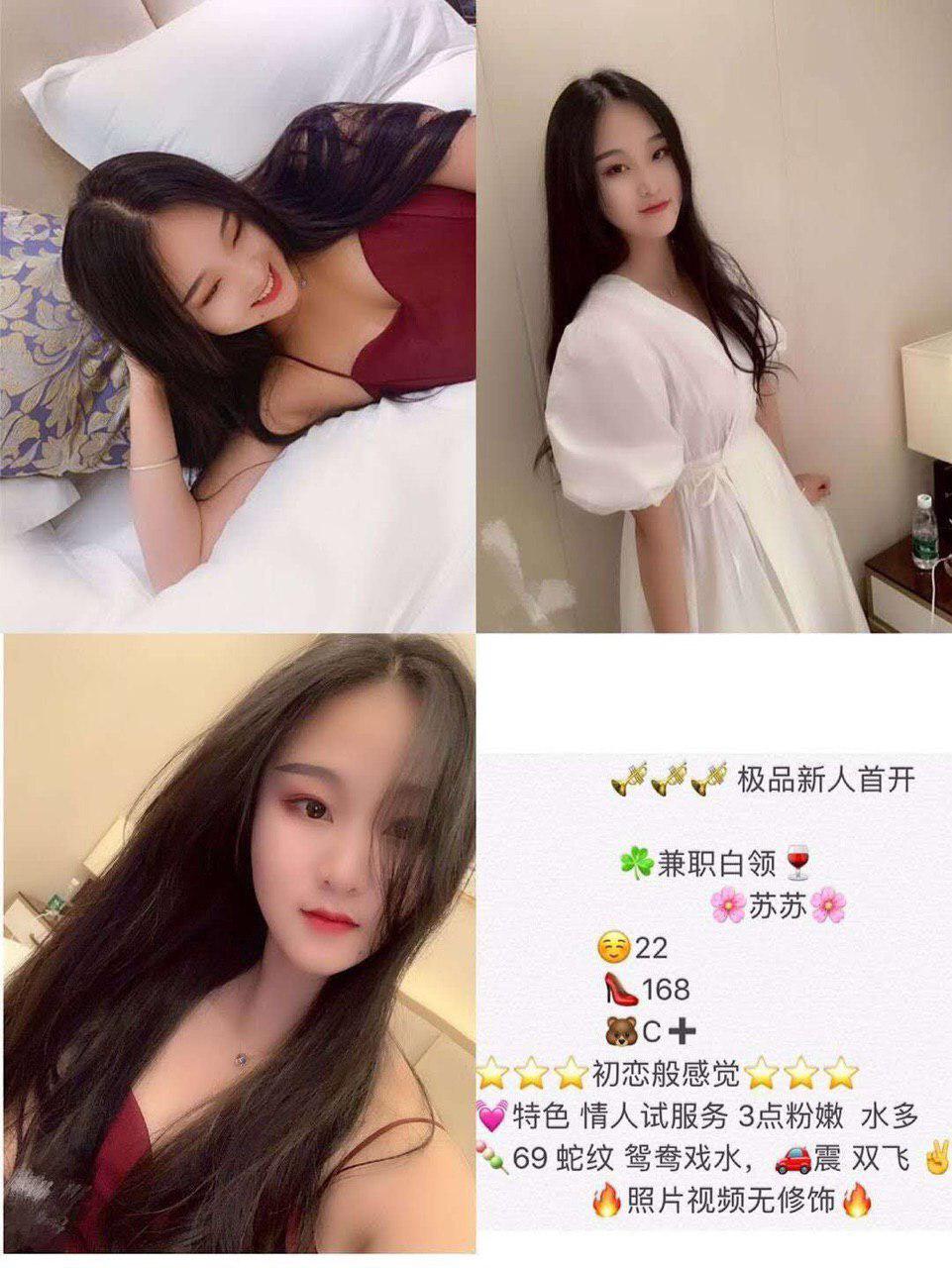 我的吻私语完整版影片